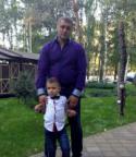 харт аватар