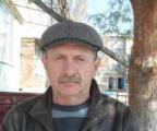 чумак аватар